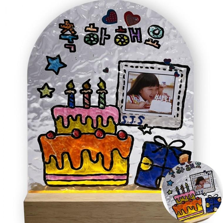 생일 아크릴 무드등 만들기 5인용 아크릴램프 파티소품DIY 생일파티소품만들기