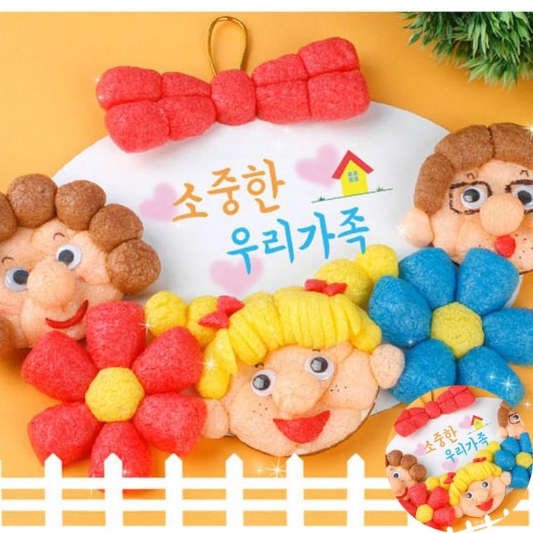 우리가족 5인용 만들기재료 캐릭터만들기 미술만들기
