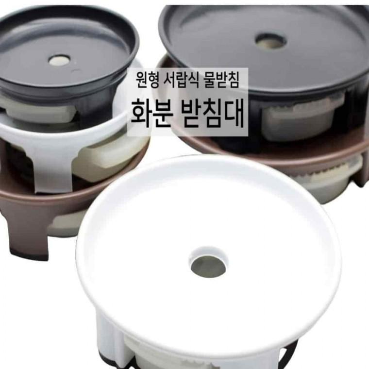 물받이화분받침 화분물받침 원형받침대 화분 물받침 원형 2호
