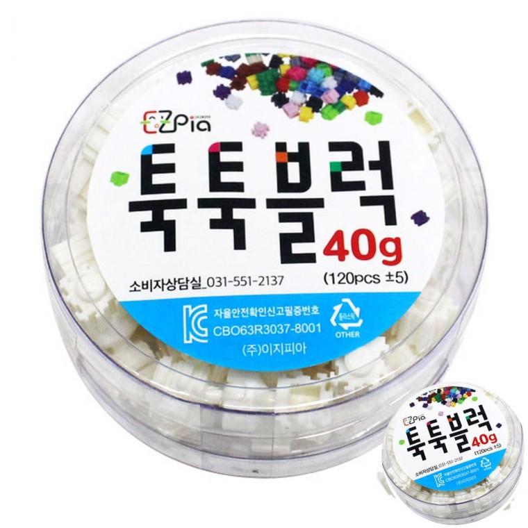 블럭 40g 흰색 블럭놀이세트 픽셀블럭 블록장난감