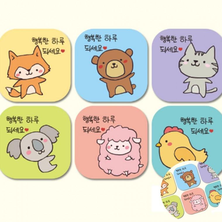 하루스티커 6P 1장 스티커꾸미기 귀여운스티커 배달스티커