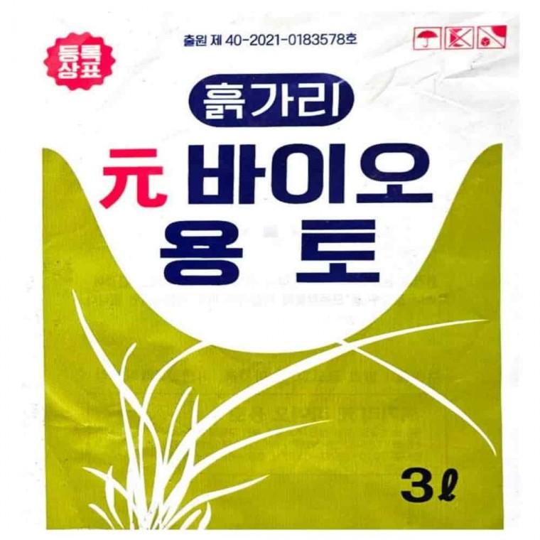 상토 배양토상토 분갈이상토 분갈이흙 3L