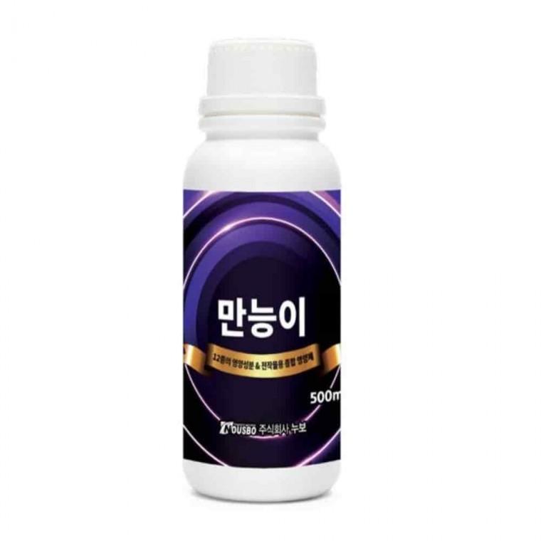 화초영양제 원예비료 다육식물영양제 복합비료 500ml