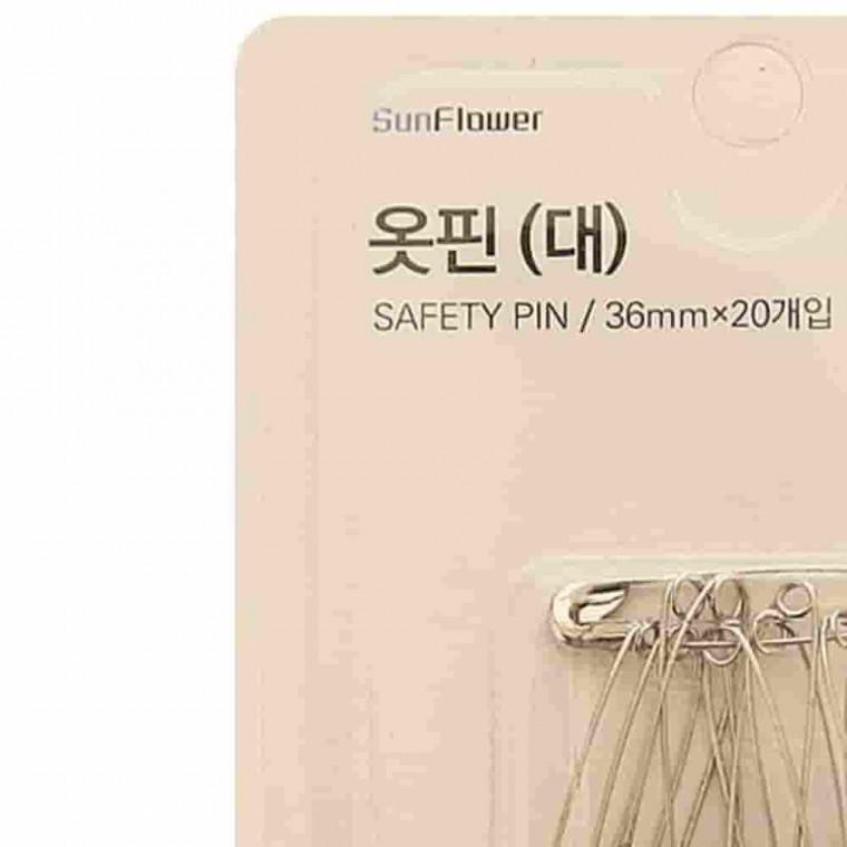 안전옷핀 대 20p 대형옷핀 의류부자재 명찰핀 튼튼한옷핀