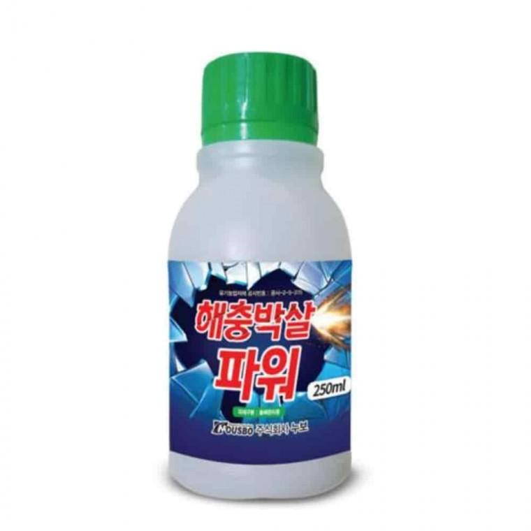 원예작물해충제 식물병충해방지 해충관리제 해충제거제 250ml