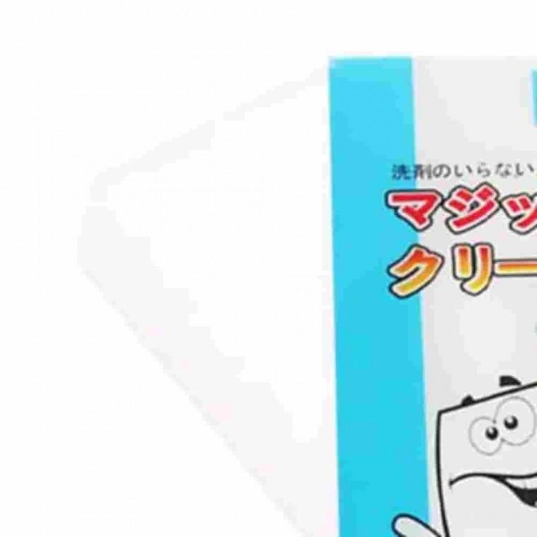 화이트매직크리너 특대 크리너스펀지 스펀지블록 찌든때스펀지 청소스펀지