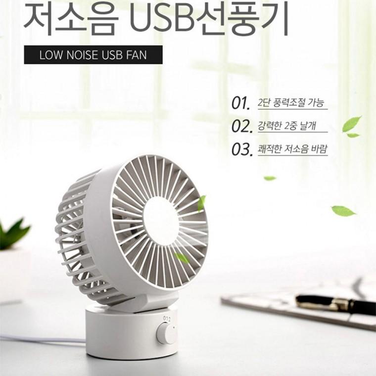 더블윙 써큘레 이터 선풍기 USB