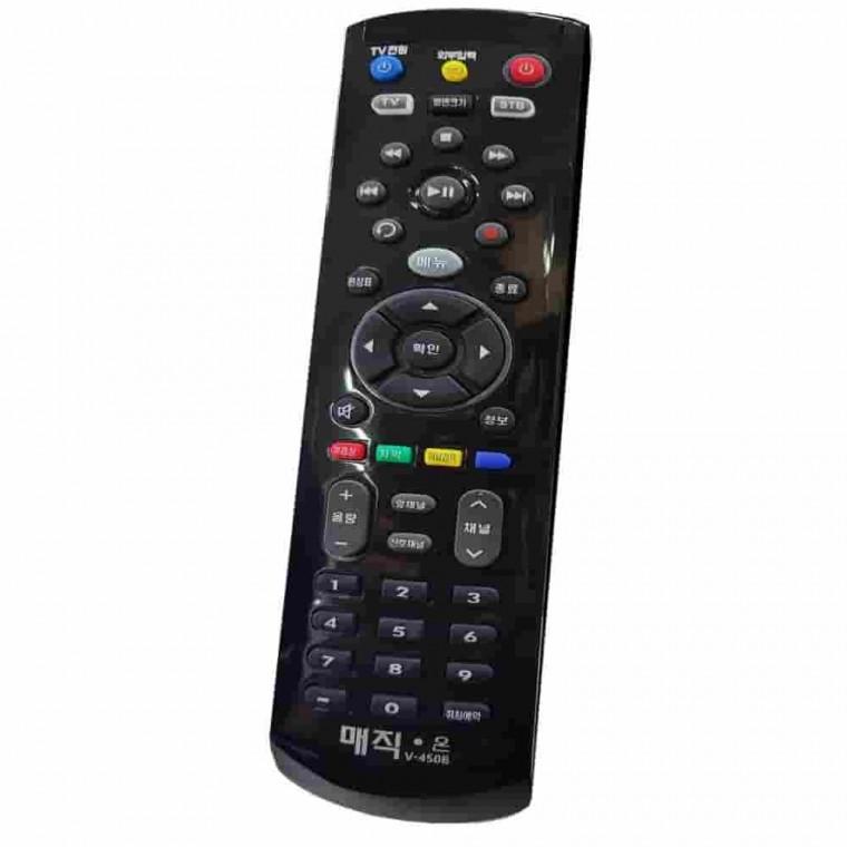 블랙 LGTV 셋톱박스 통합리모컨 티비리모콘 셋톱리모컨 텔레비전리모컨 티비컨트롤러 호환리모컨