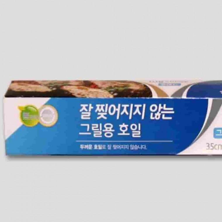 그릴용호일 35cmx8mx50매 캠핑용호일 알루미늄호일 바베큐용품 생선구이호일