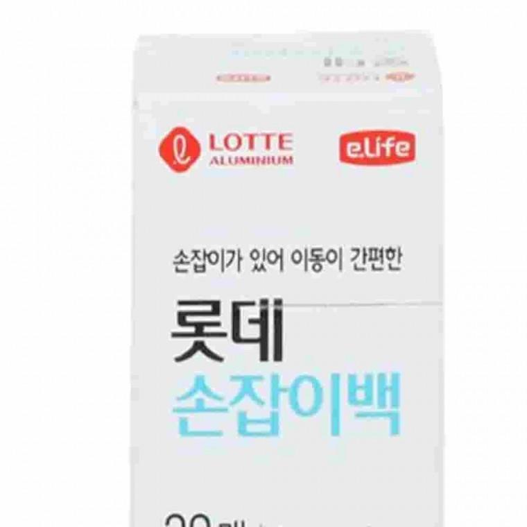 손잡이 롤백 휴대용 20매 비닐봉투 주방비닐 일회용비닐봉투 위생비닐