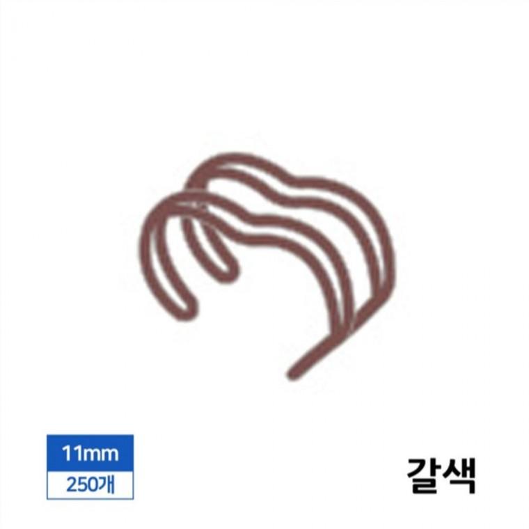 제본 3대1 와이어링 11mm 250개입 갈색 제본스프링 제본링 제본바인더