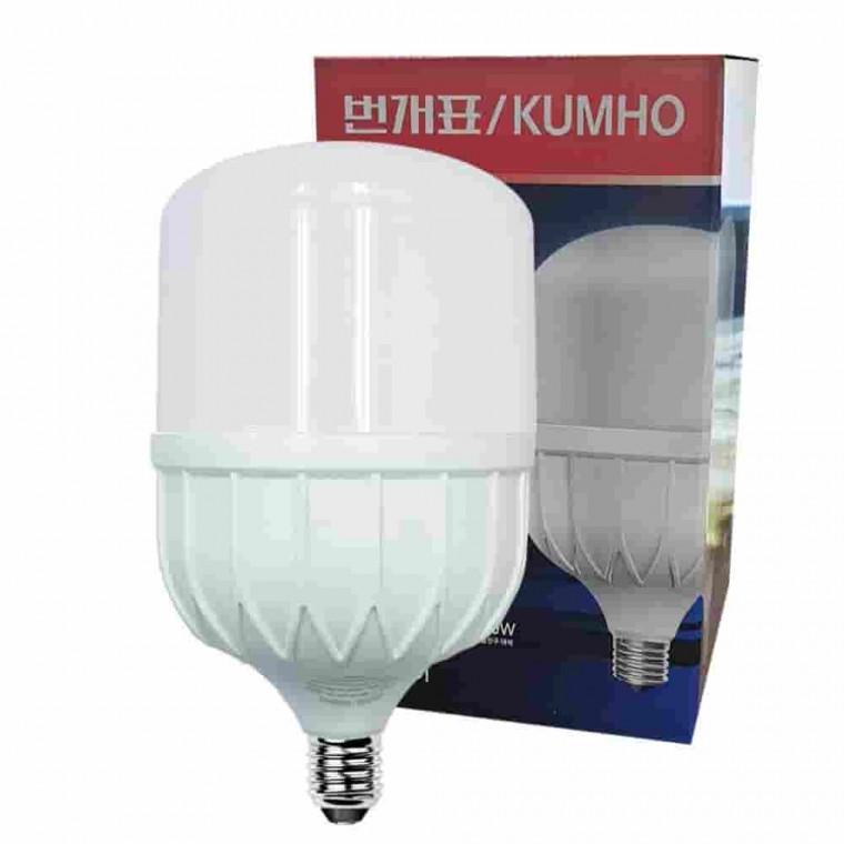 50W 고와트 LED 파워램프 LED공장등 50W전구 50WLED전구 LED공장조명 공장LED등