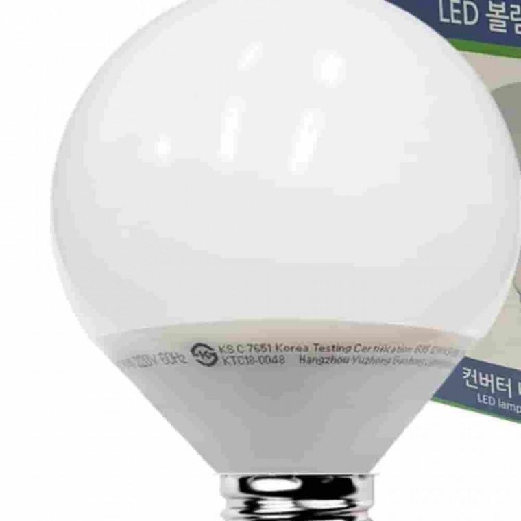 10W 주광색 S타입 LED전구 램프전구 전구교체 전구설치 LED램프 조명전구