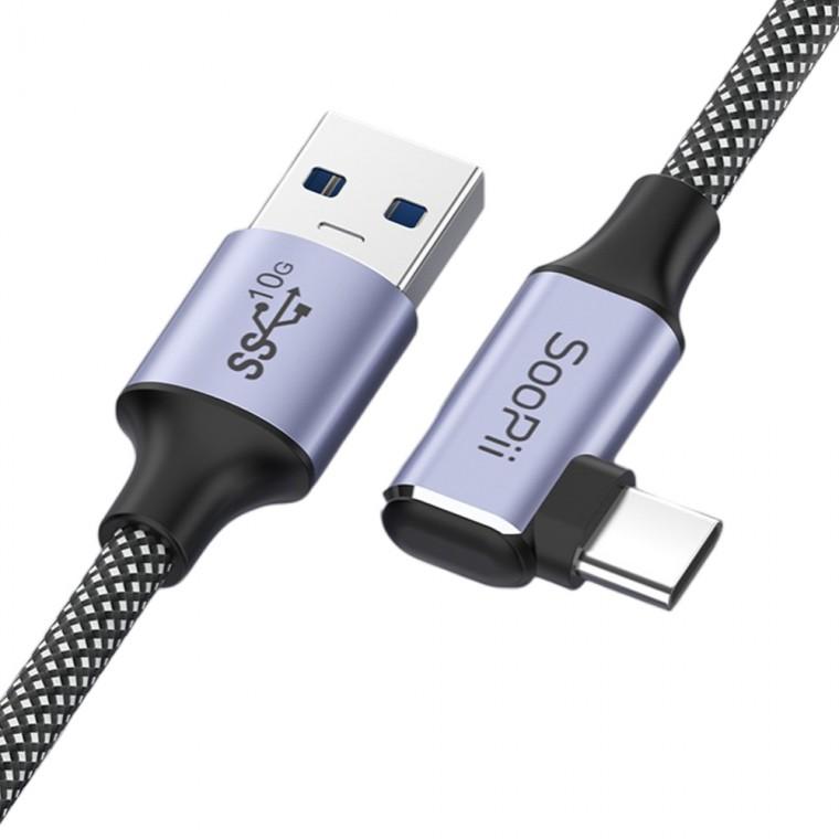 USB3.2 A to C타입 10G ㄱ자 고속 데이터 충전 케이블 S73AR