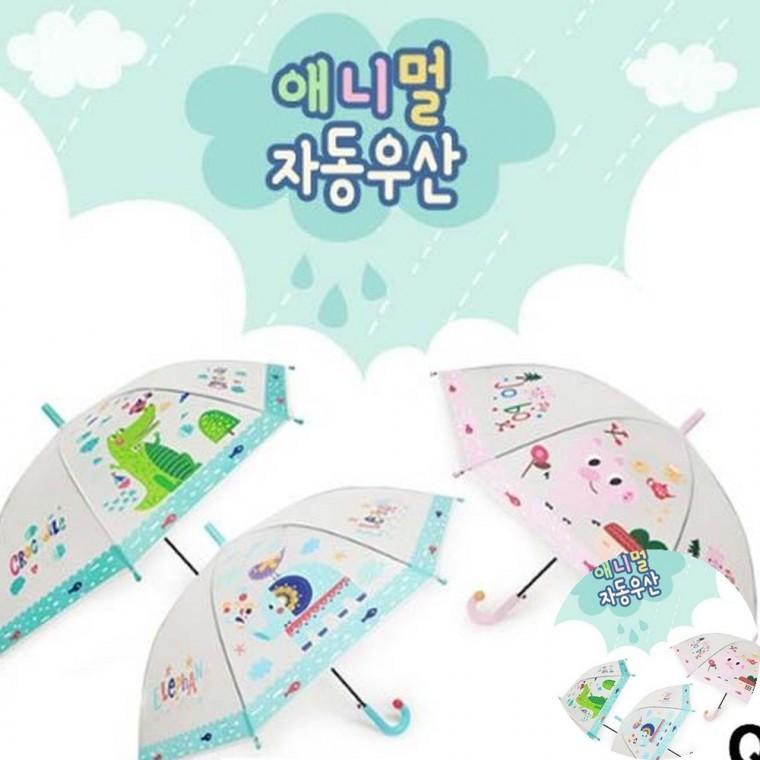 애니멀 자동우산 귀여운우산 튼튼한우산 방풍우산