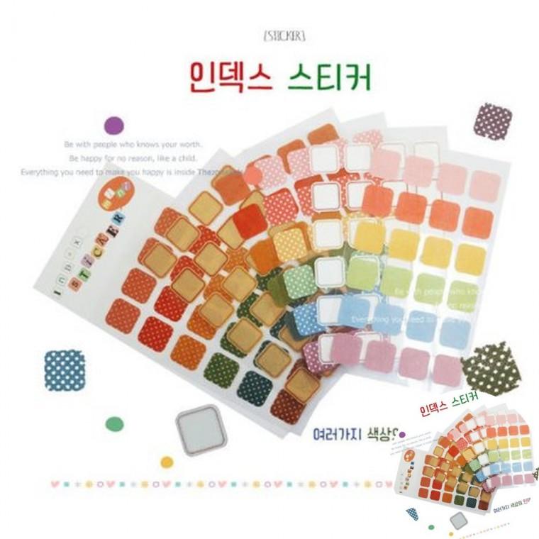 인덱스 스티커 도트스티커 다이어리스티커 플래너꾸미기