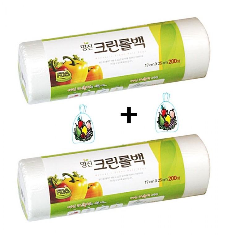 명진 롤위생백 17x25x200매 2개 비닐봉지 비닐봉투 롤백 비닐쇼핑백 일회용백 비닐백