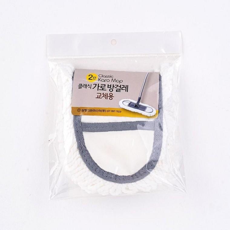 클래식 깔끔 가로방걸레 2단 교체용 1p/리필용 청소포 기름