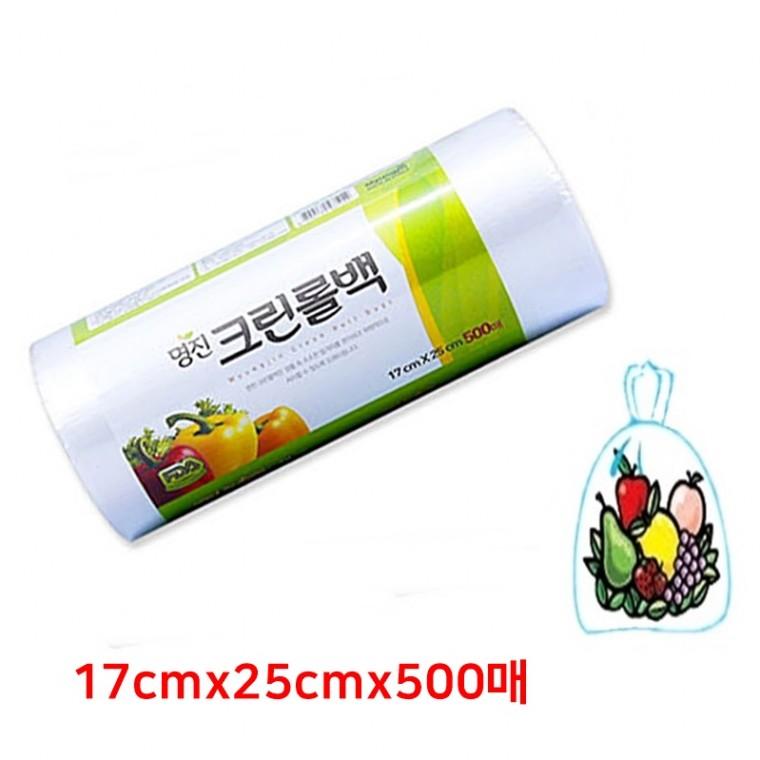 명진 롤위생백 17x25x500매 비닐봉지 비닐봉투 롤백 비닐쇼핑백 일회용백 비닐백