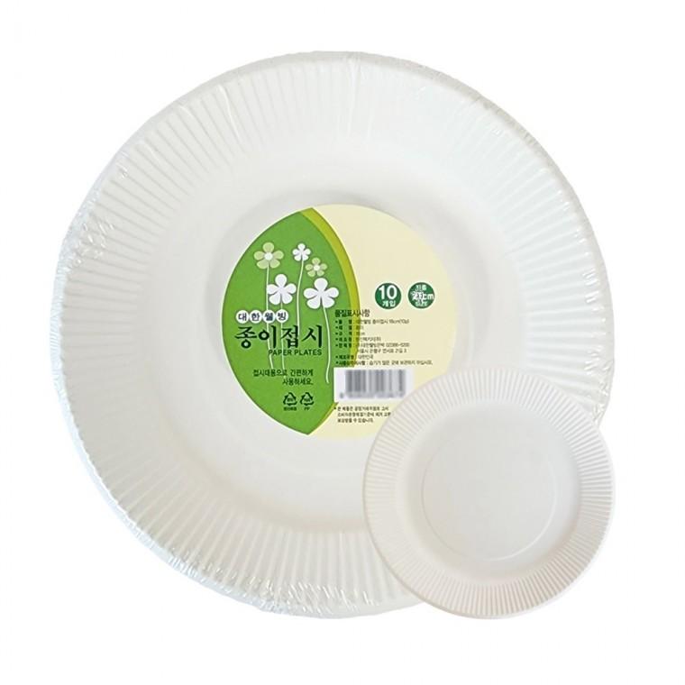 대한 종이접시 20cm 20개 야외용 캠핑용 일회용 식기 행사용 접시