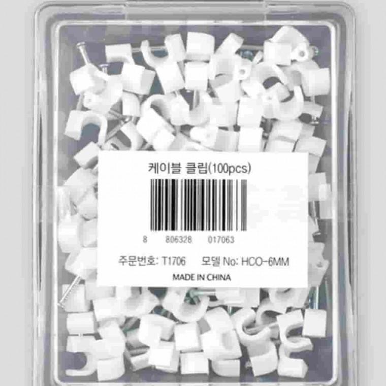 한쪽 고정못 선정리기 중형 6mm 100개 전선몰딩 선정리용품 케이블고정클립 전선클립 케이블정리클립