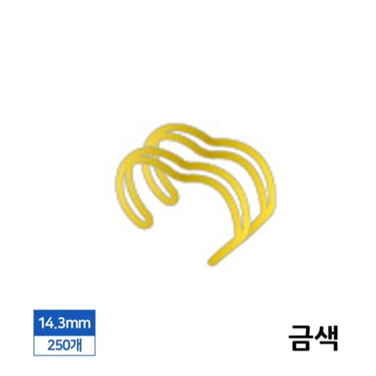 제본 3대1 와이어링 14.3mm 250개입 금색 제본바인더 제본링 제본스프링