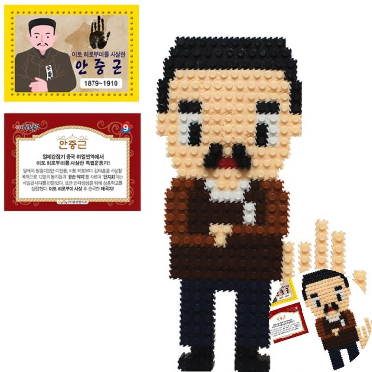 블럭 위인 미니블록 어린이블록 조립완구