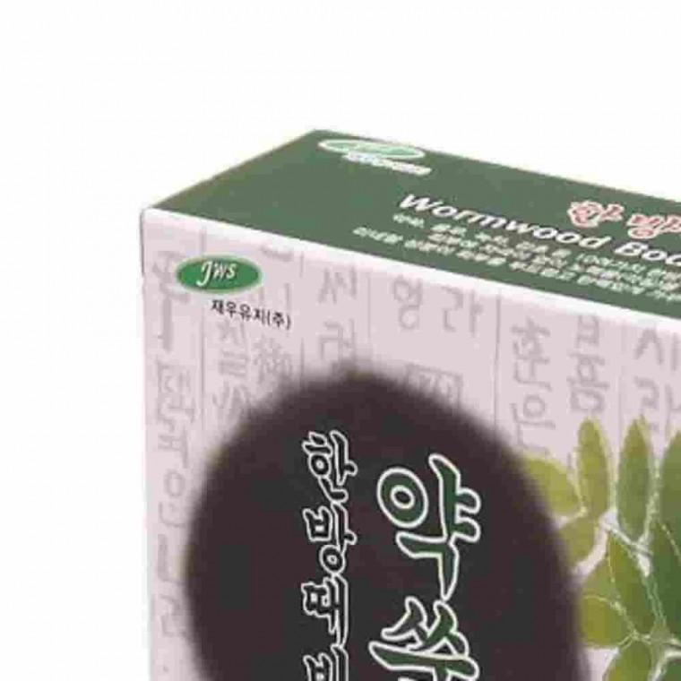 한방때비누 약쑥 순한비누 때밀이비누 클렌징바 바디워시비누