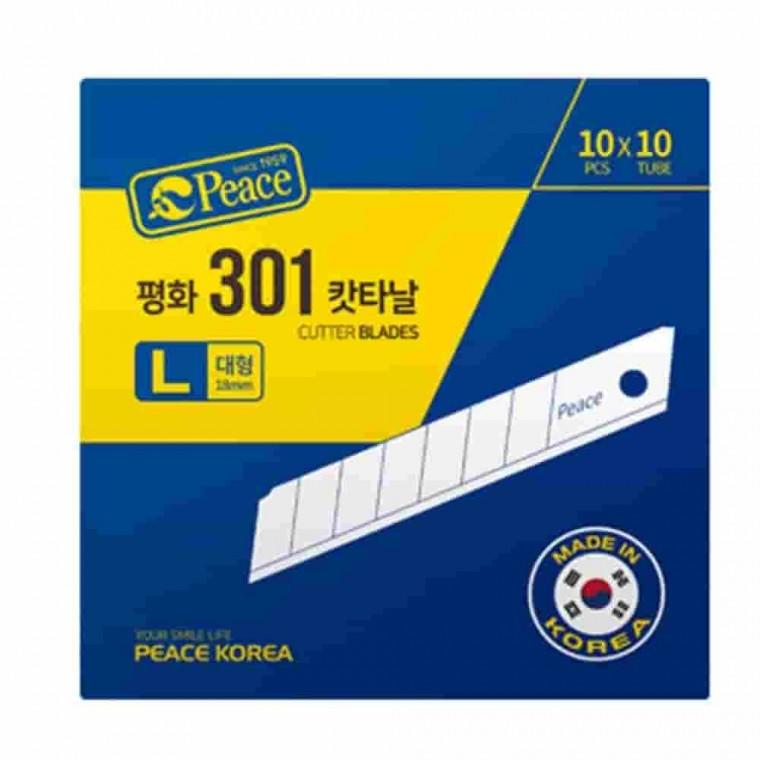 301 캇타날 L 100개입 다용도커터칼 박스커터 커터칼리필 컷터칼