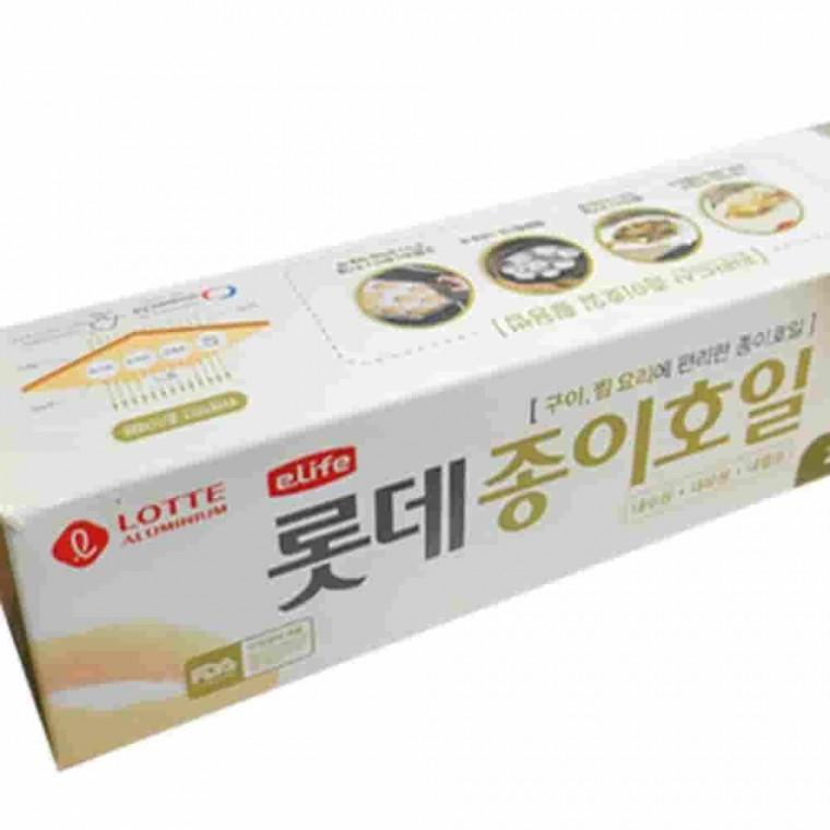 종이호일 25cmx20m 구이받침 주방소모품 오븐종이호일 실리콘종이호일 찜기종이 주방호일