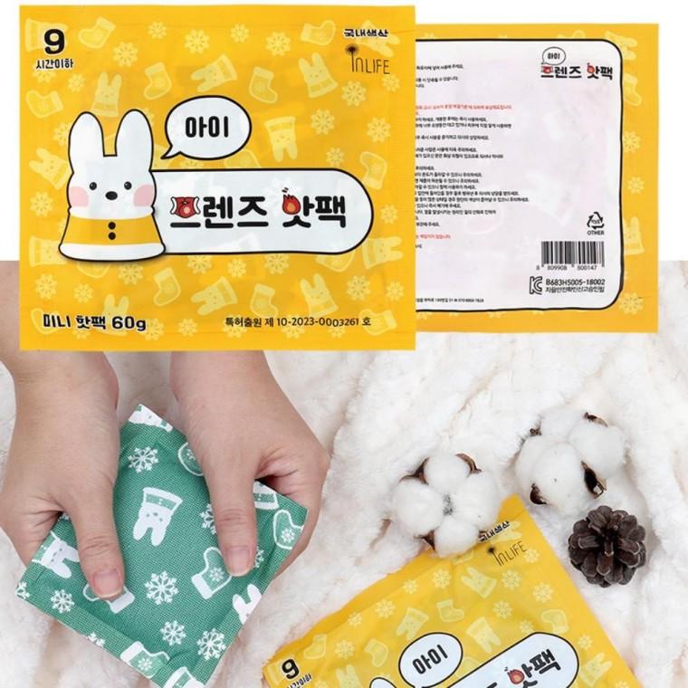 프렌즈핫팩60g 300개 대 군용핫팩 캠핑핫팩