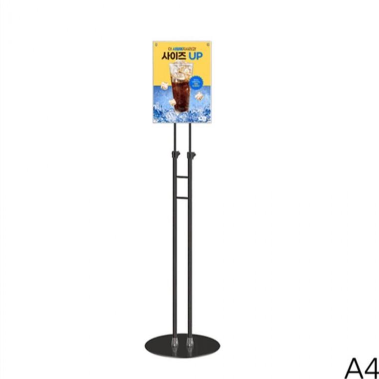 A4 자석부착식 포스터스탠드 2폴 블랙 원형 P2-A4BK 메뉴판 메모보드 홍보물거치대