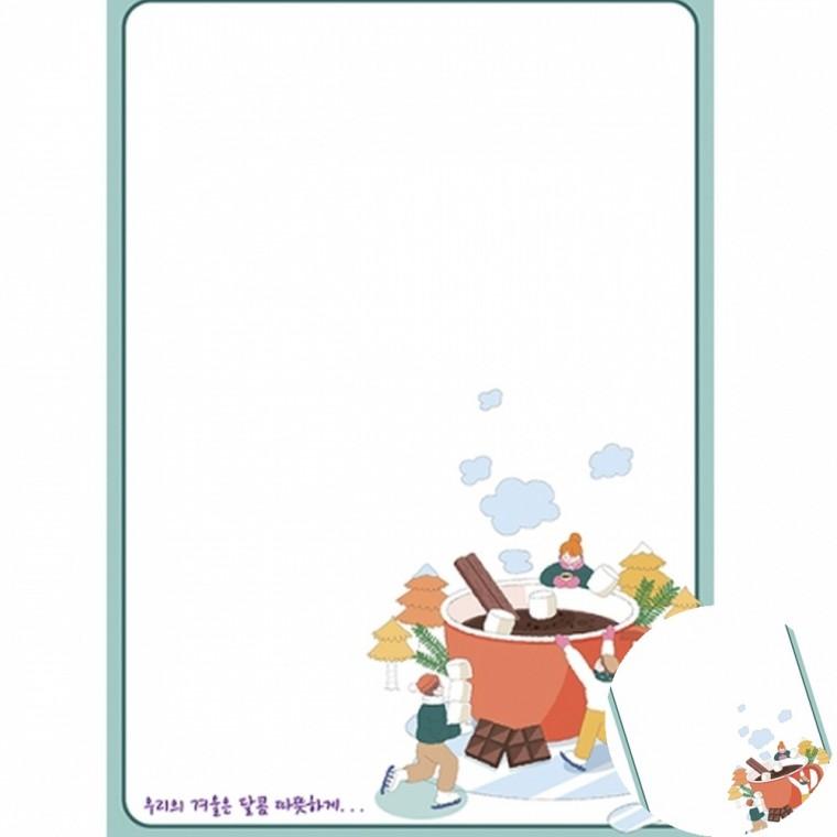 롤링페이퍼 특별한편지지 일러스트편지지 졸업롤링페이퍼