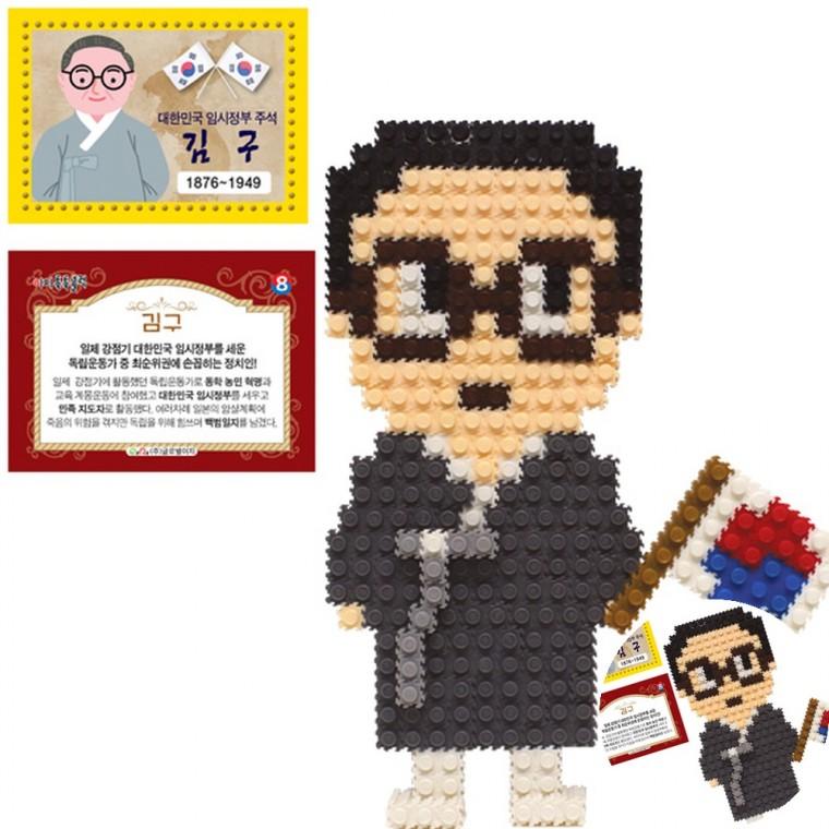 블럭 위인 블록장난감 키즈블럭 픽셀블럭
