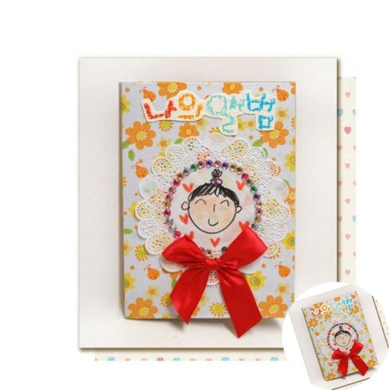 앨범 북아트 10명용 이야기책 책만들기 그림책