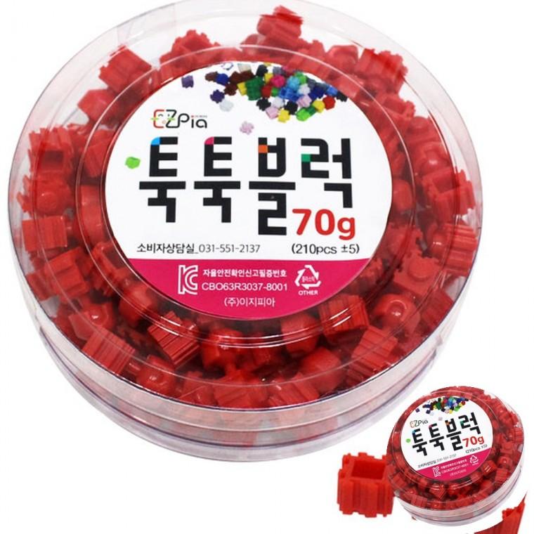 블럭 70g 빨강 미니블럭 소근육발달장난감 어린이집장난감