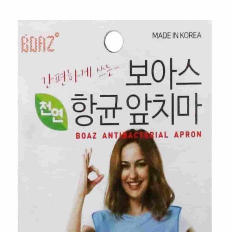 항균앞치마 성인용 김장앞치마 식당앞치마 일회용앞치마 요양원앞치마