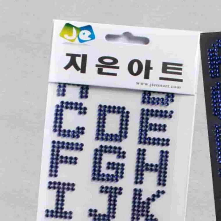 스티커비즈 21번 쥬얼리스티커 유리문스티커 인테리어스티커 데코스티커