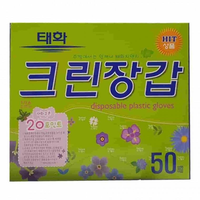 크린장갑 50매 일회용비닐장갑 식품장갑 조리장갑 식품용장갑 비닐위생장갑