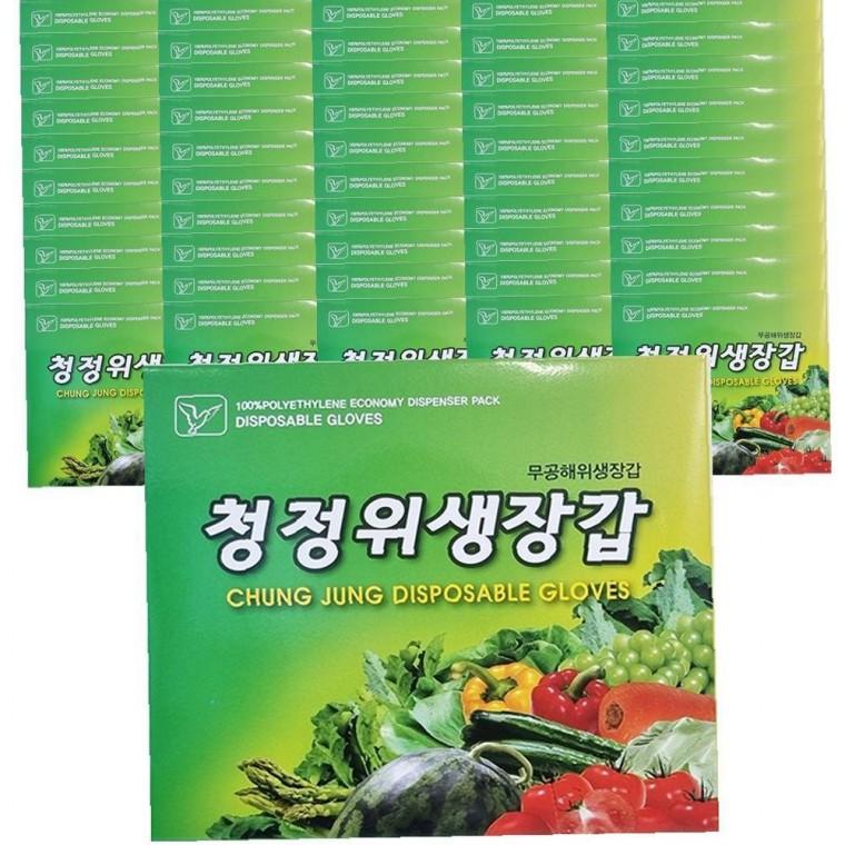 (BOX)청정 기본형 위생잡갑 35매 50개입