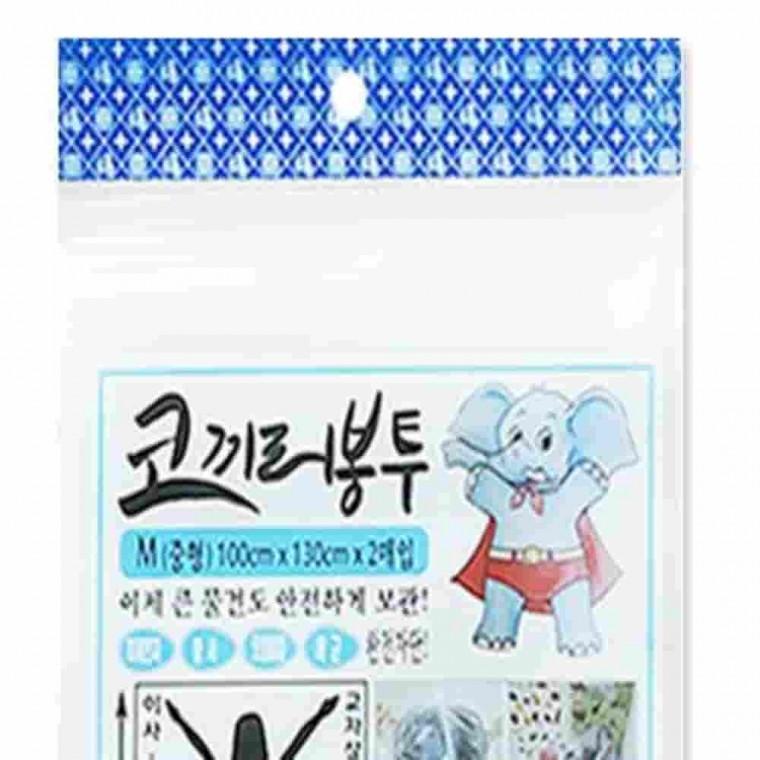 봉투 중 2매입 이사봉투 다용도봉투 캐리어보관 캠핑용품보관