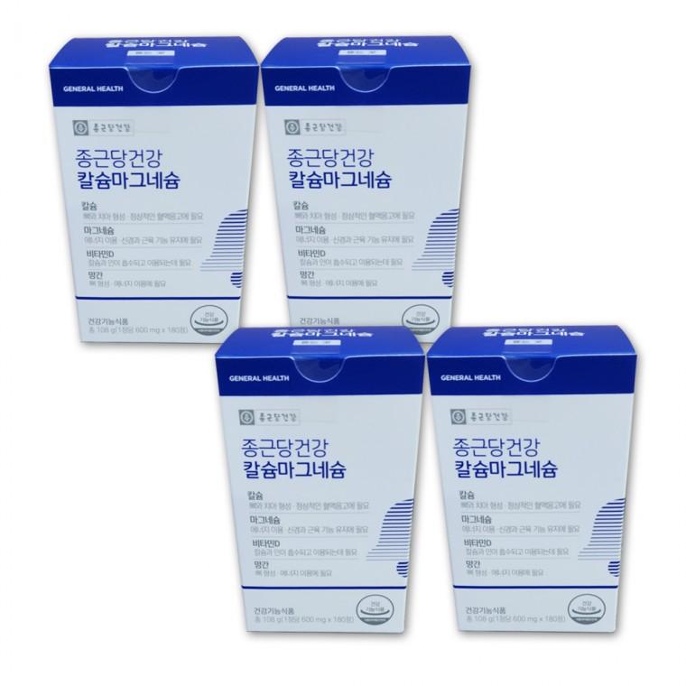 종근당건강 칼슘 마그네슘 비타민D 망간 600mg x 180정 4박스
