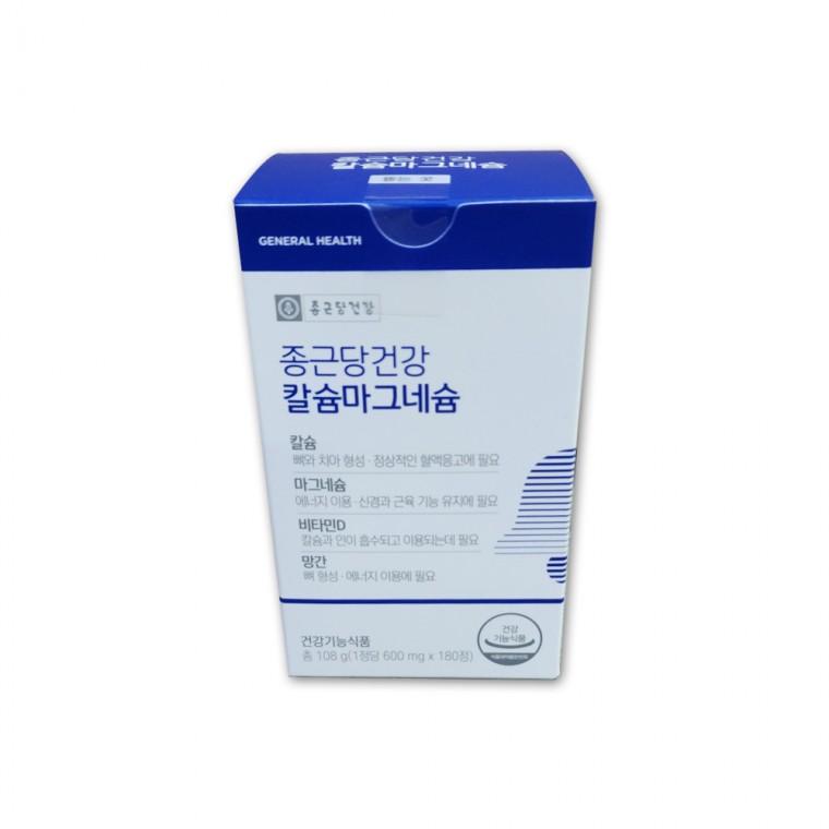 종근당건강 칼슘 마그네슘 비타민D 망간 600mg x 180정 1박스