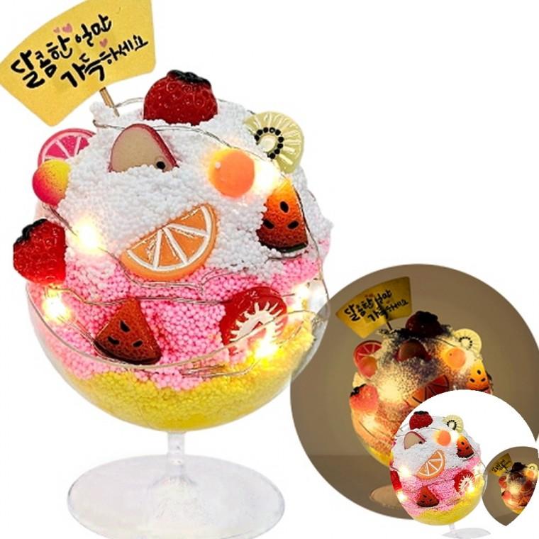 빙수 클레이 조명등 만들기 클레이만들기 조명만들기 무드등만들기
