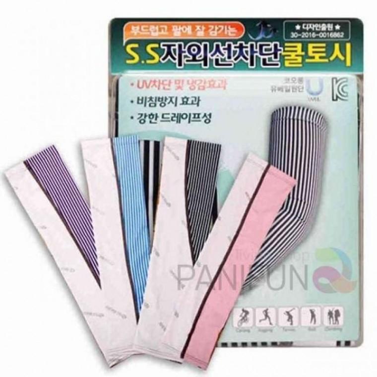 여자팔토시 UV차단팔토시 여름팔토시 작업용토시 쿨토시 작업팔토시 자외선