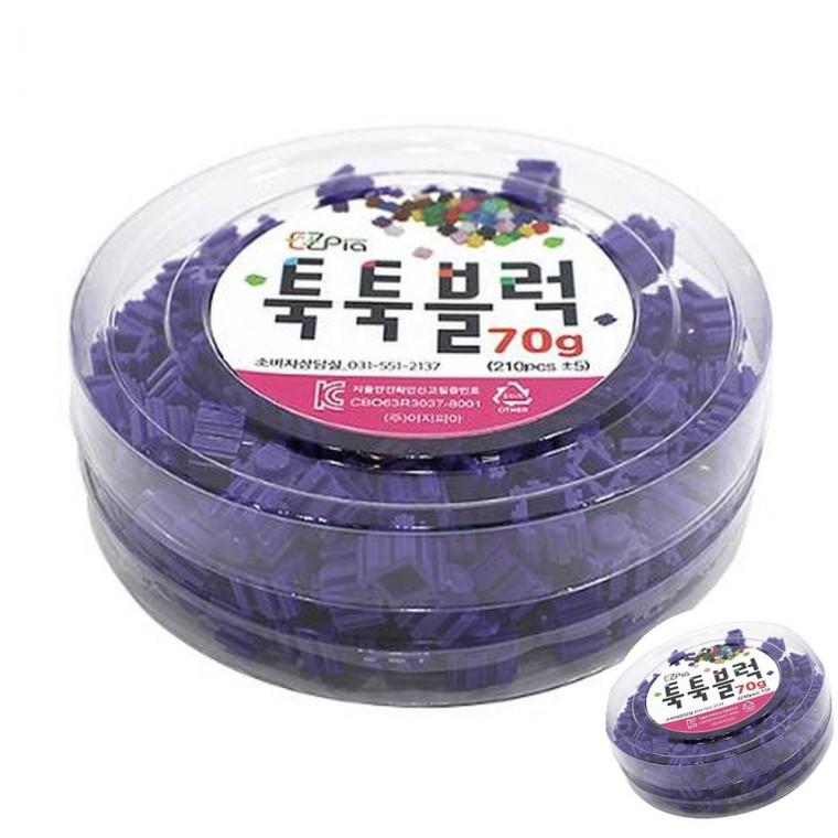 블럭 70g 청보라 블럭만들기 블럭놀이 블럭조립