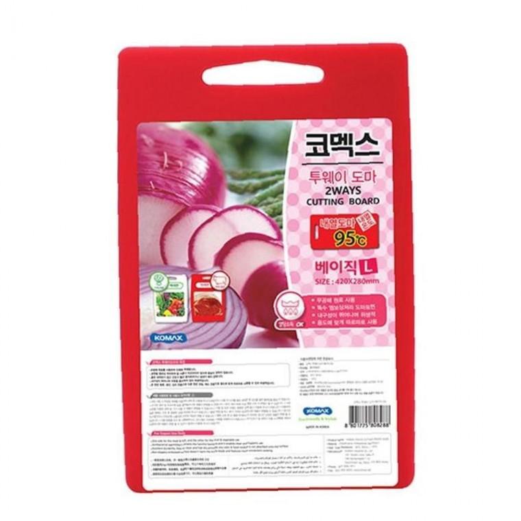 정돈형 도마 손잡이 가정 위생 양면 베이직 대