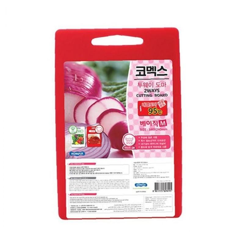 편리한 도마 손잡이 가정 위생 양면 베이직 중