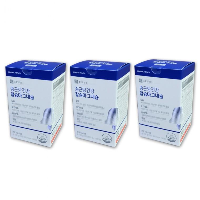 종근당건강 칼슘 마그네슘 비타민D 망간 180정 3박스
