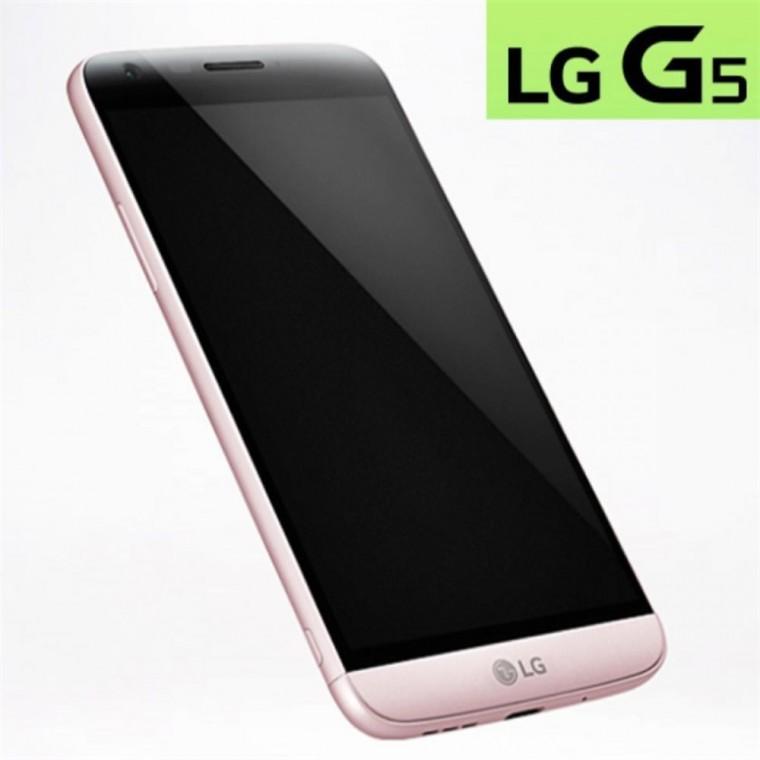 LG G5 호환 액정보호필름 방탄강화 시력보호 2매입 핸드폰화면 기스방지커버 얼룩방지커버